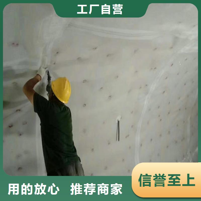 防水板土工席本地配送