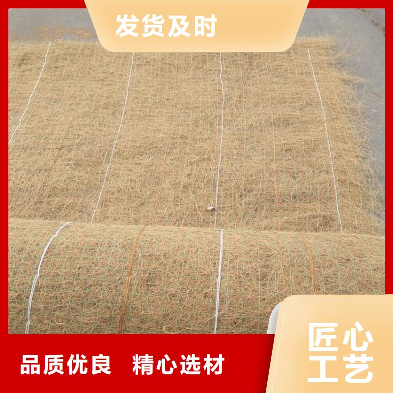 椰丝毯,【【抗裂贴】】量大从优