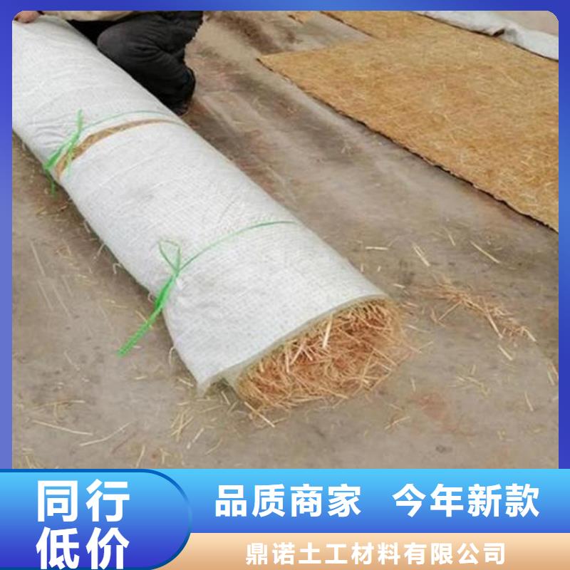 【椰丝毯-塑料排水板本地厂家值得信赖】