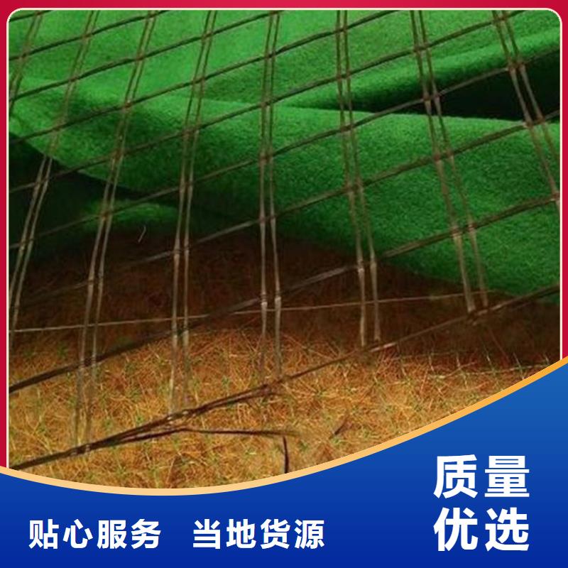 椰丝毯,【【抗裂贴】】量大从优