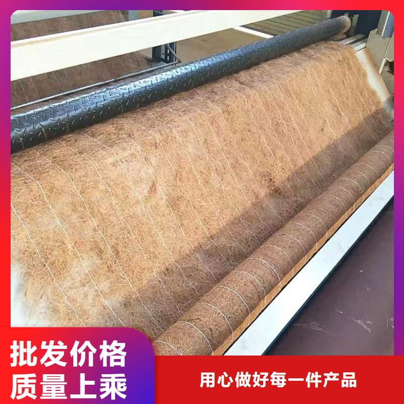 椰丝毯,【【抗裂贴】】量大从优