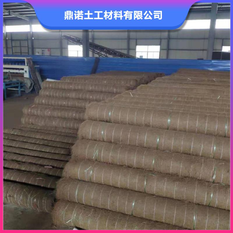 【椰丝毯-塑料排水板本地厂家值得信赖】