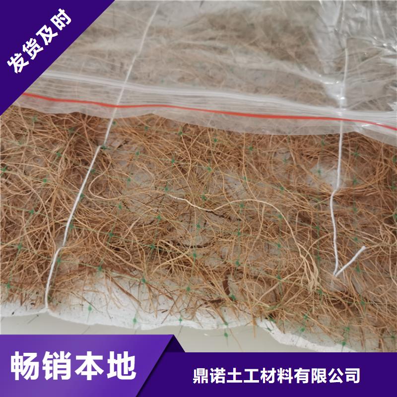 椰丝毯防水板专注产品质量与服务