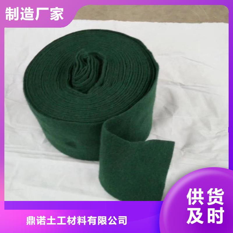 裹树布【塑料排水板】从厂家买售后有保障