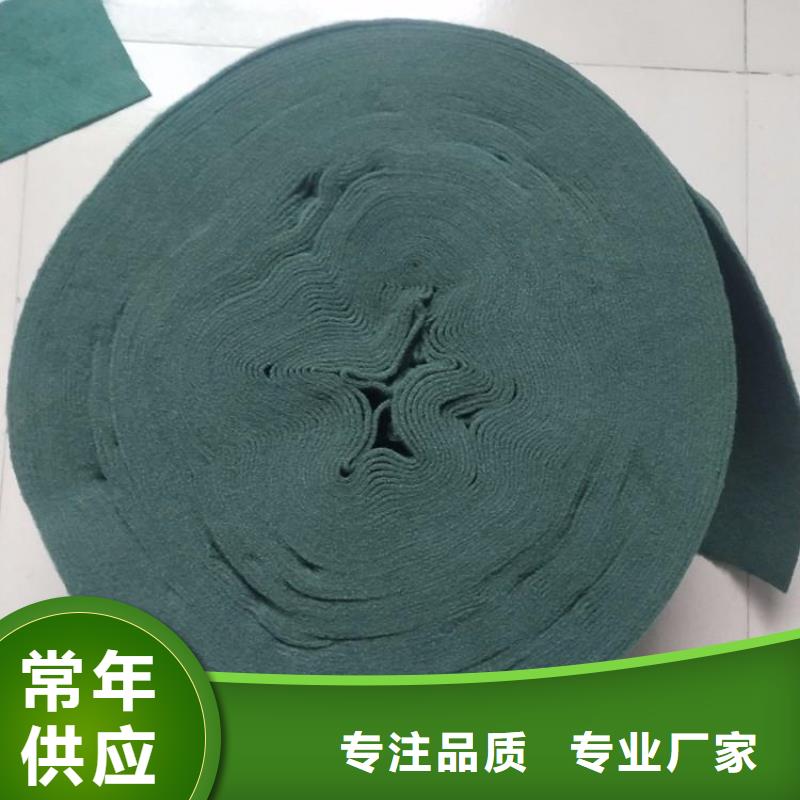裹树布【防水毯】产地批发