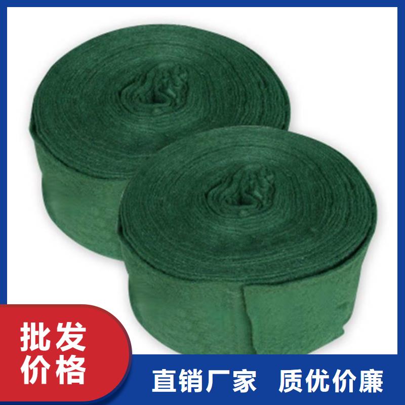 裹树布【塑料排水板】从厂家买售后有保障