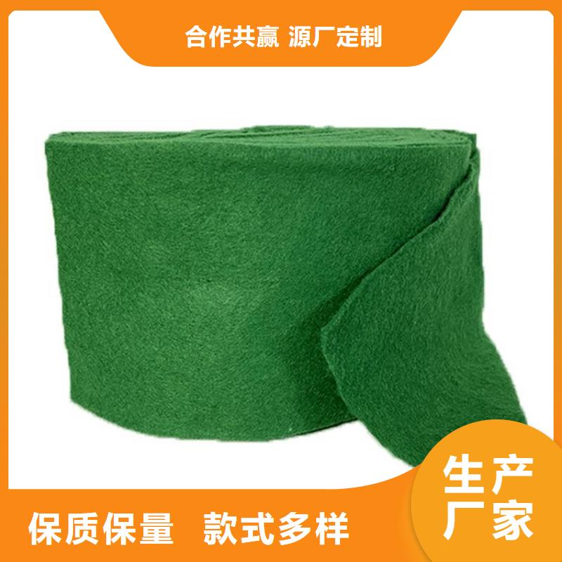 裹树布【防水毯】产地批发