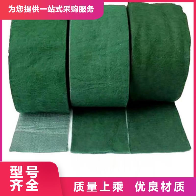 裹树布【防水毯】产地批发