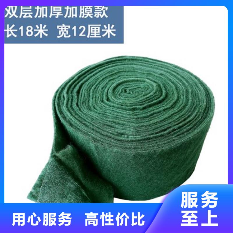 裹树布【塑料排水板】从厂家买售后有保障