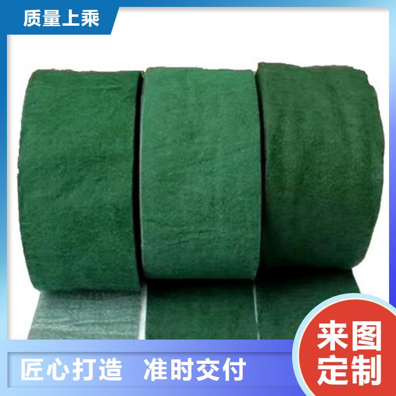 裹树布【塑料排水板】从厂家买售后有保障