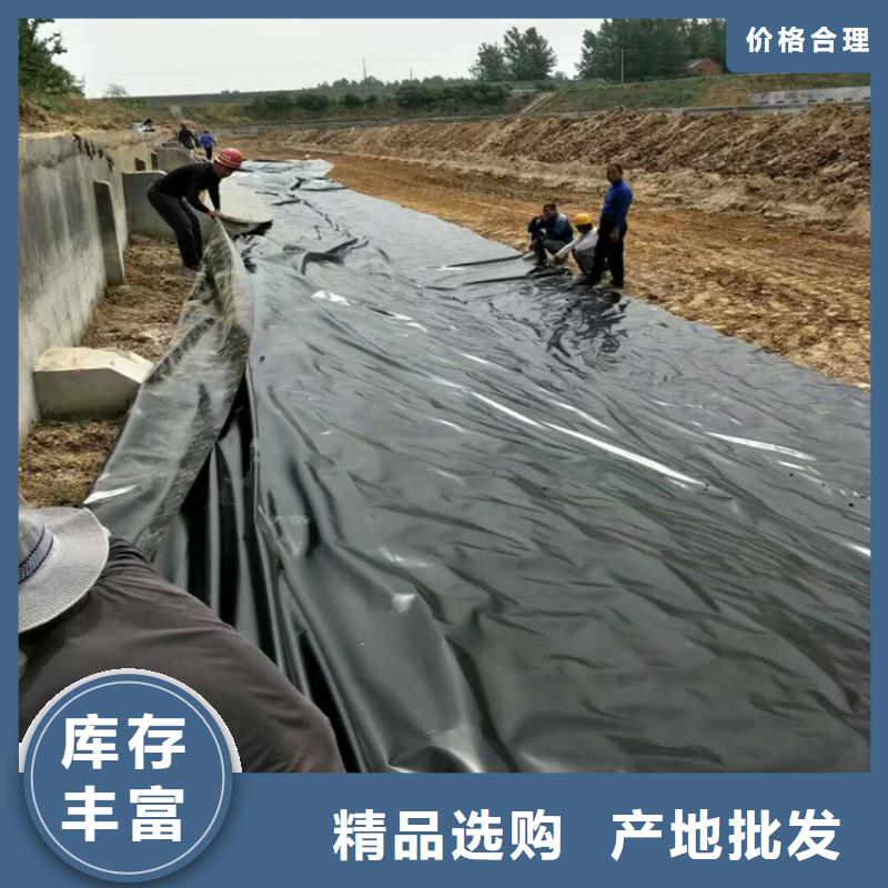 【土工膜】聚酯长丝土工布准时交付