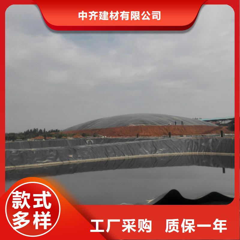【土工膜聚酯玻纤布认准大品牌厂家】