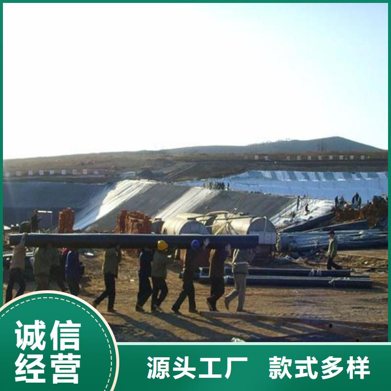 1.1mm土工膜