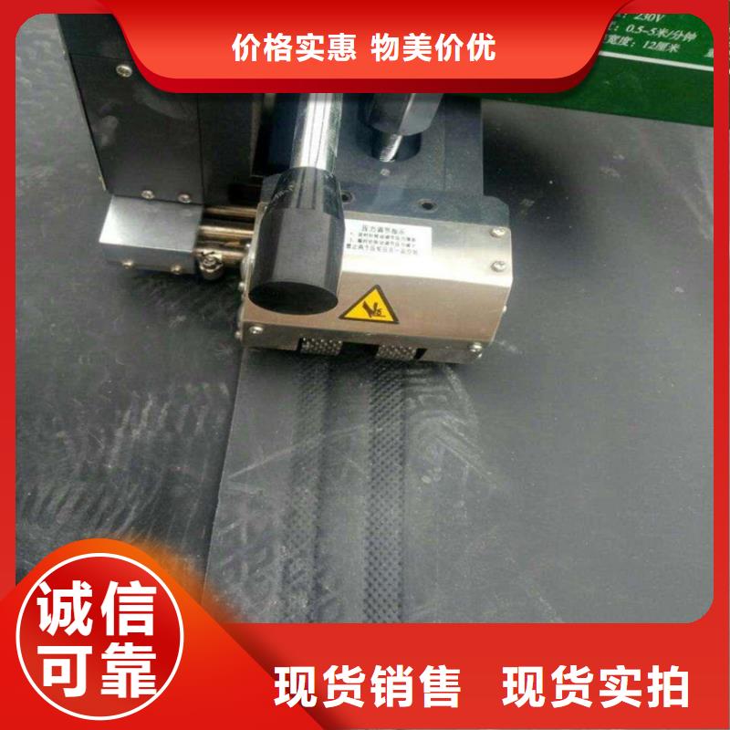 养殖场HDPE土工膜