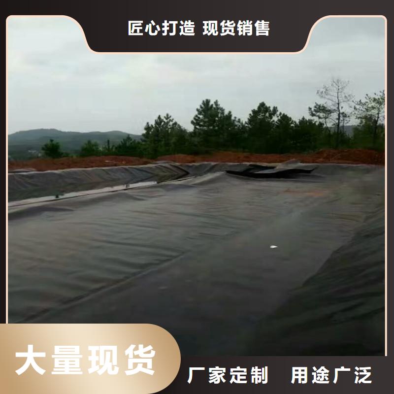 【土工膜】,HDPE土工膜专注细节更放心