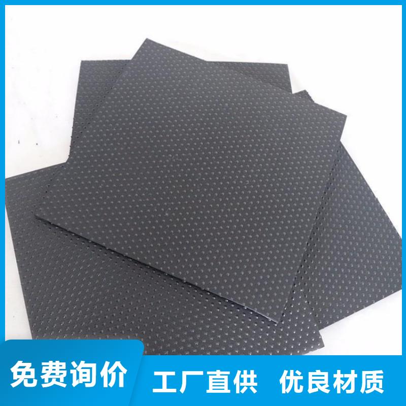 养殖场HDPE土工膜