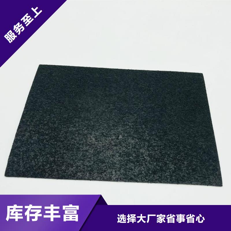 养殖场HDPE土工膜