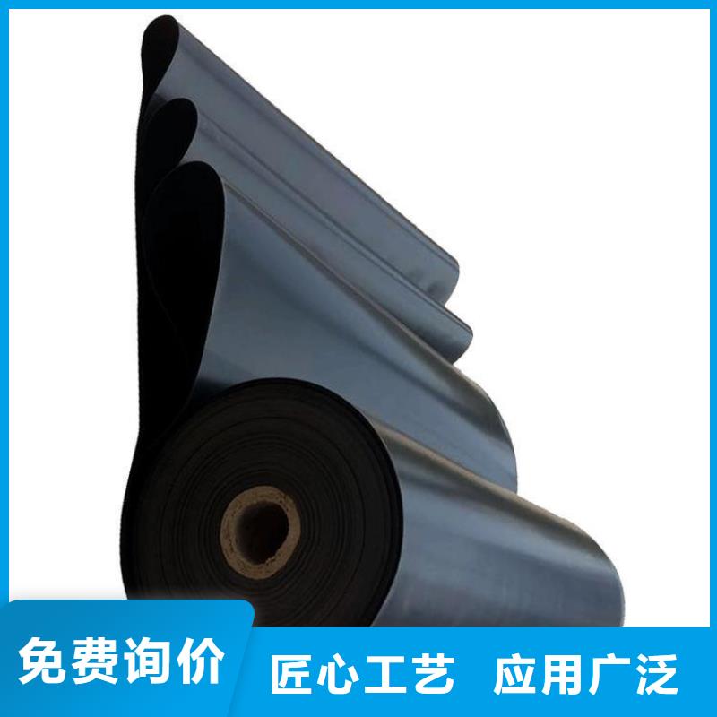 【土工膜】聚酯长丝土工布准时交付