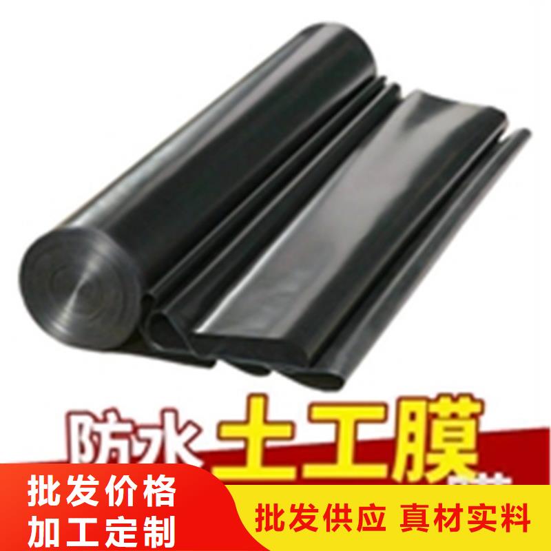 【土工膜】,HDPE土工膜专注细节更放心