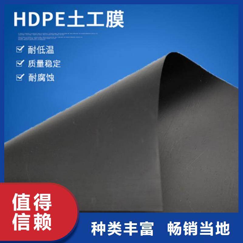 【土工膜聚酯玻纤布认准大品牌厂家】