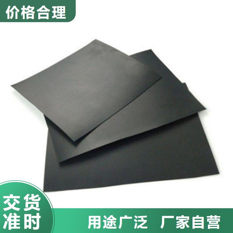 【土工膜聚酯玻纤布认准大品牌厂家】