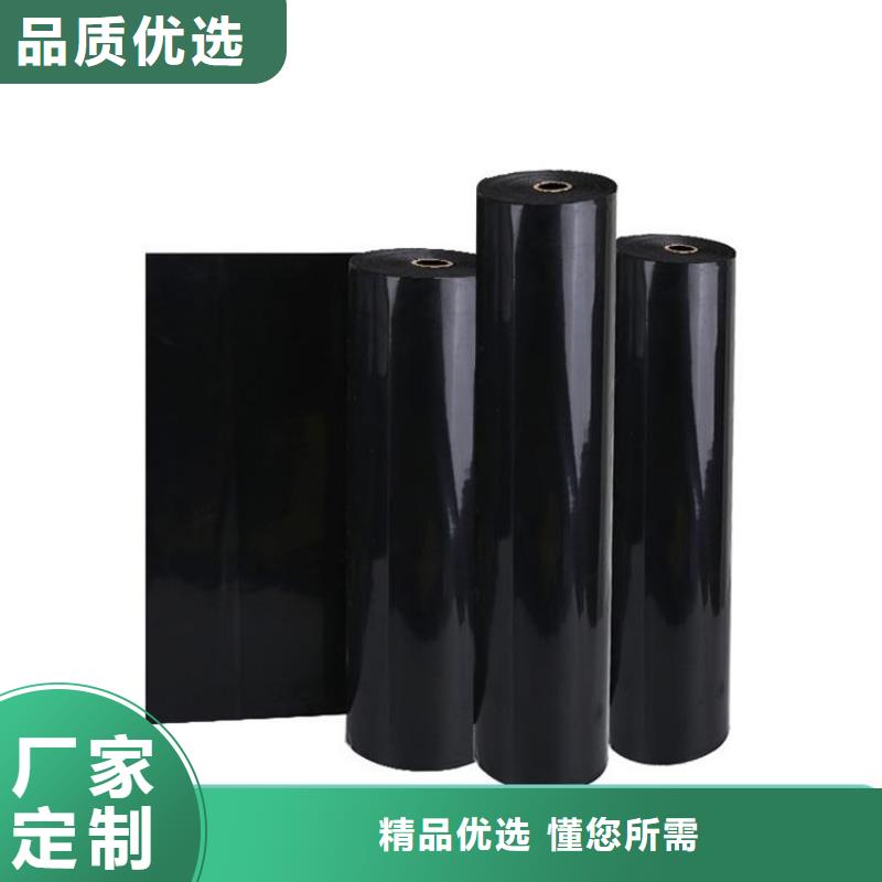 养殖场HDPE土工膜