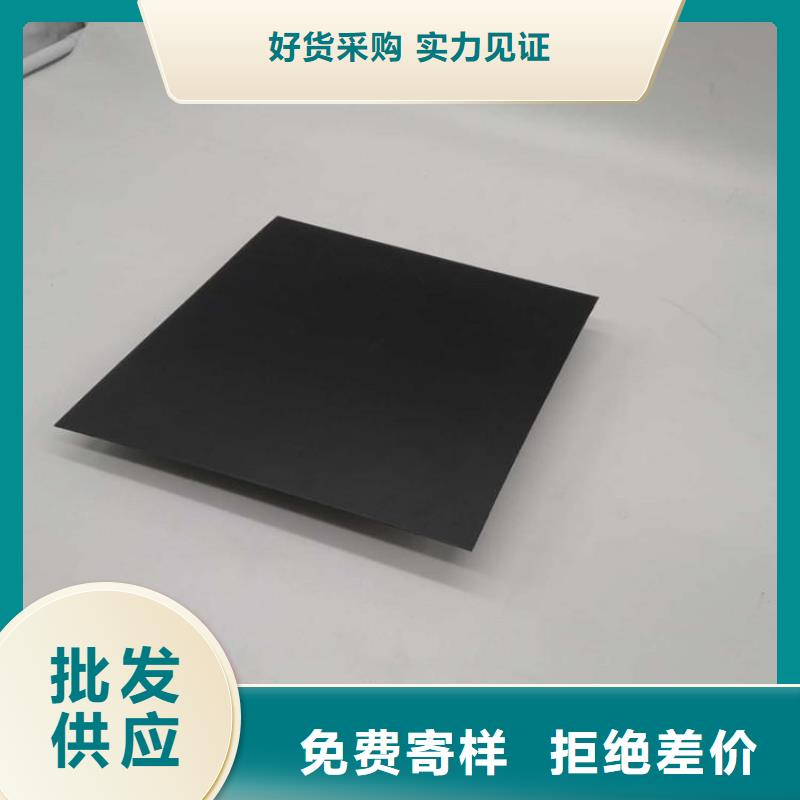 养殖场HDPE土工膜