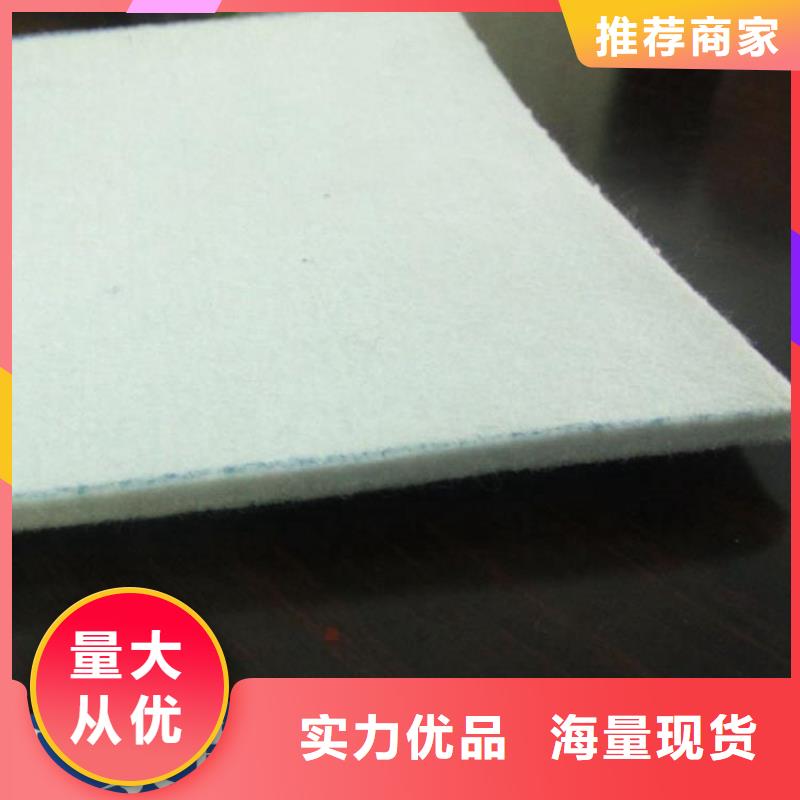 土工布【塑料盲沟】买的是放心