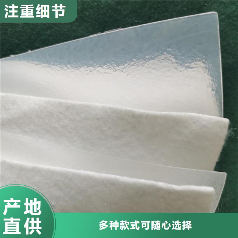 土工布,通风降噪丝网货品齐全