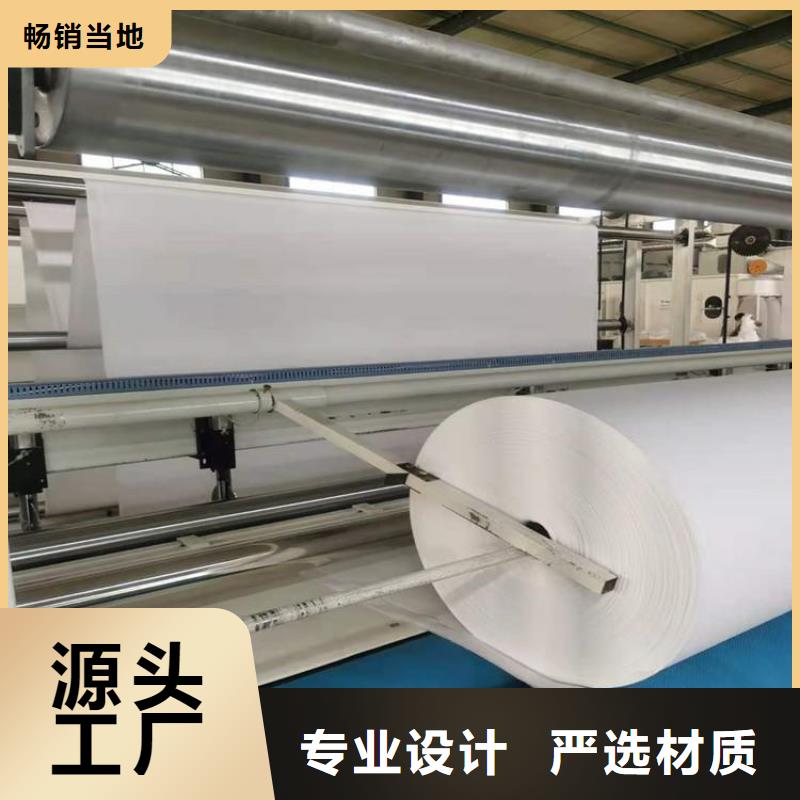 土工布土工格栅敢与同行比价格