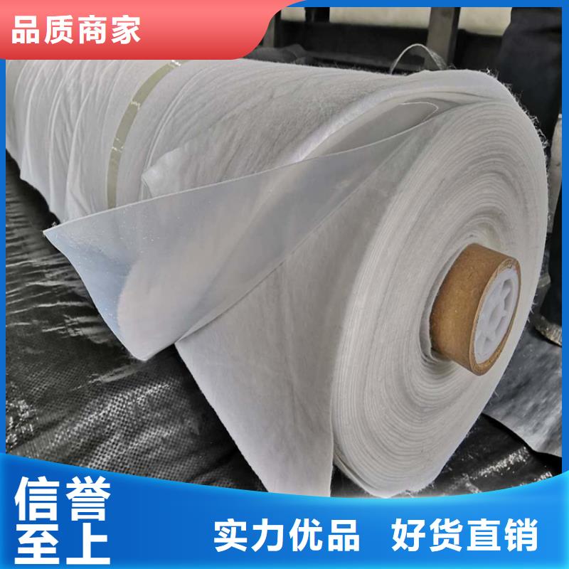 土工布【塑料盲沟】买的是放心