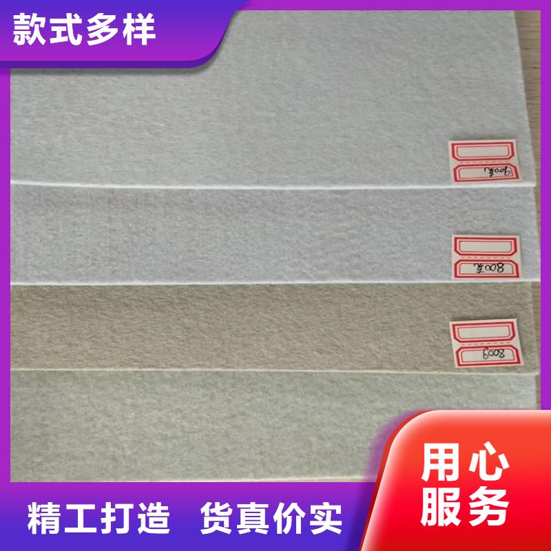 【土工布,防渗膜产品性能】