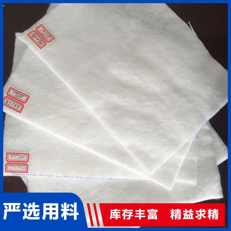 土工布土工格栅敢与同行比价格