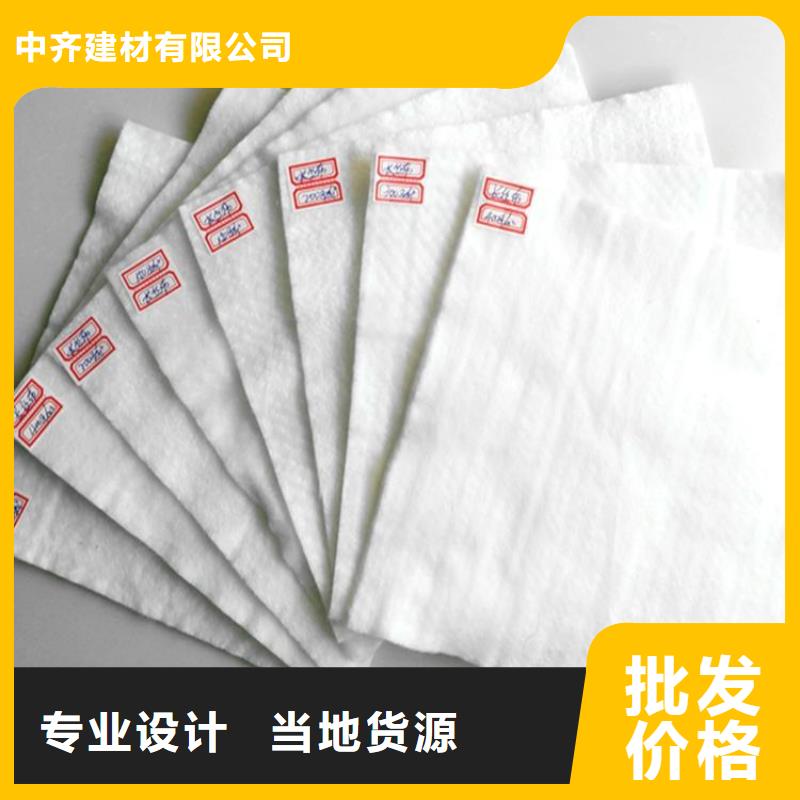 土工布土工格栅敢与同行比价格