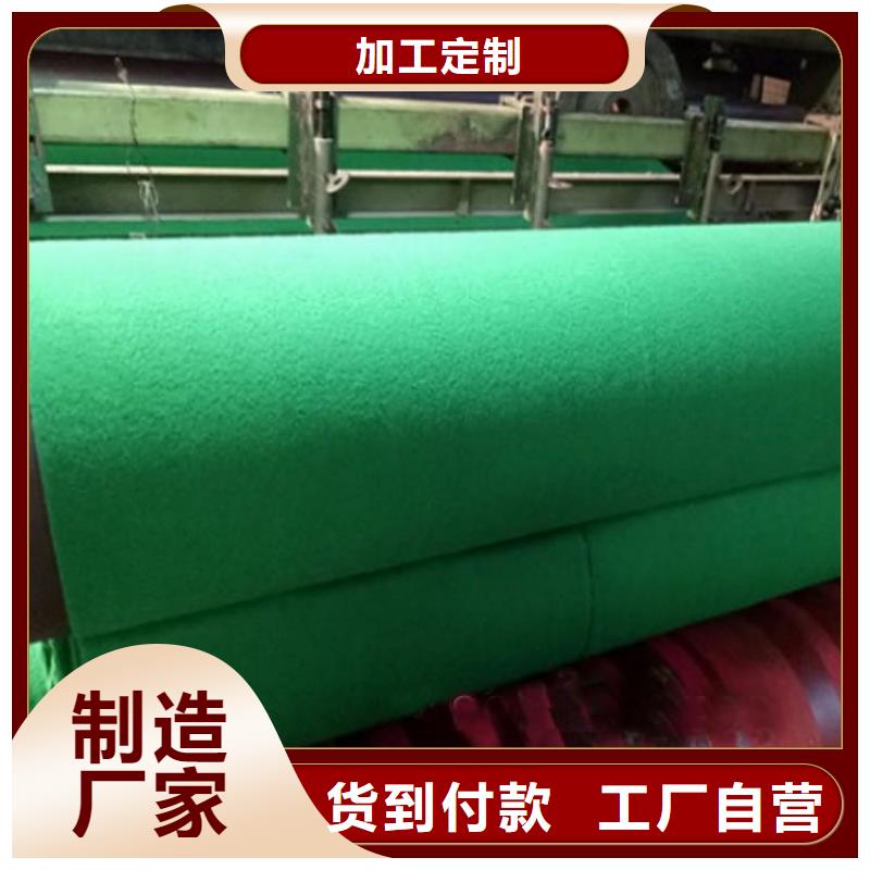 【土工布,防渗膜产品性能】