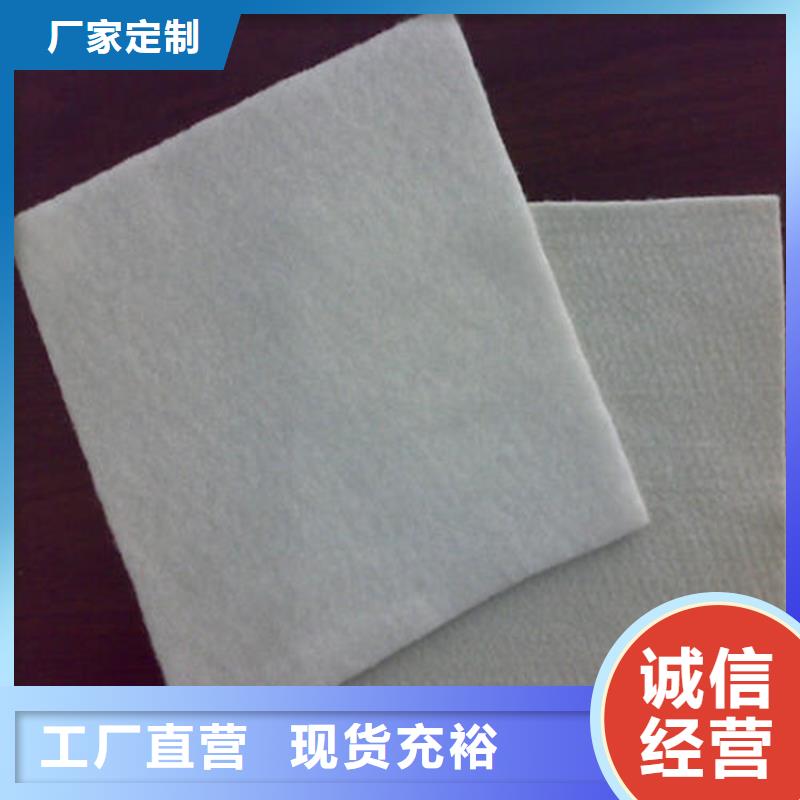 【土工布,防渗膜产品性能】
