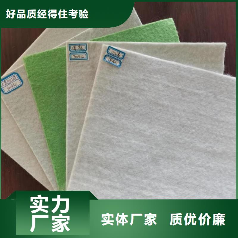 【土工布,防渗膜产品性能】
