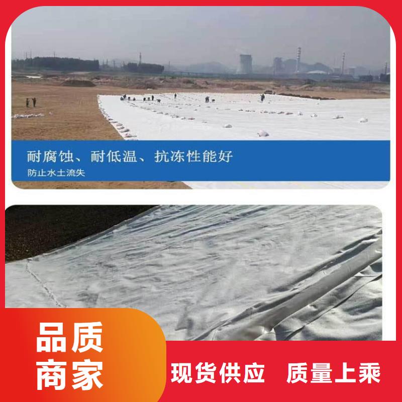 【土工布,防渗膜产品性能】