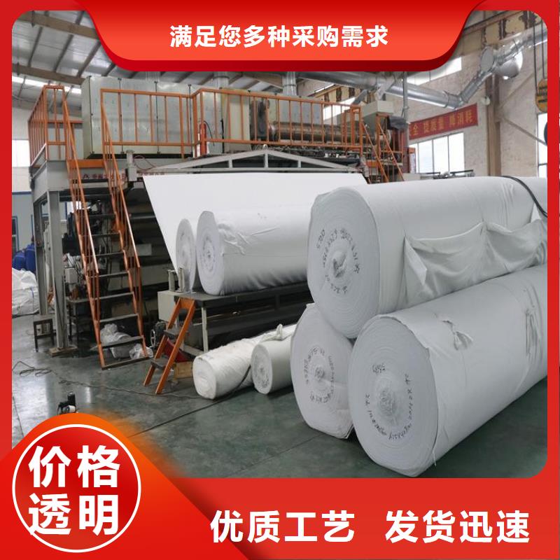 【土工布,防渗膜产品性能】