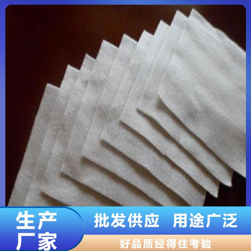 【土工布,防渗膜产品性能】