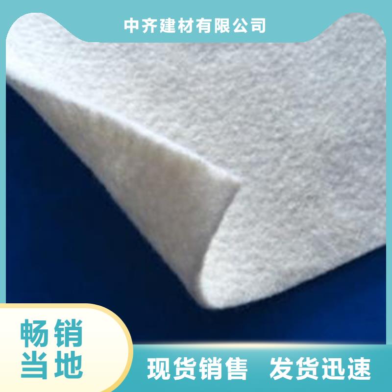 【土工布,防渗膜产品性能】
