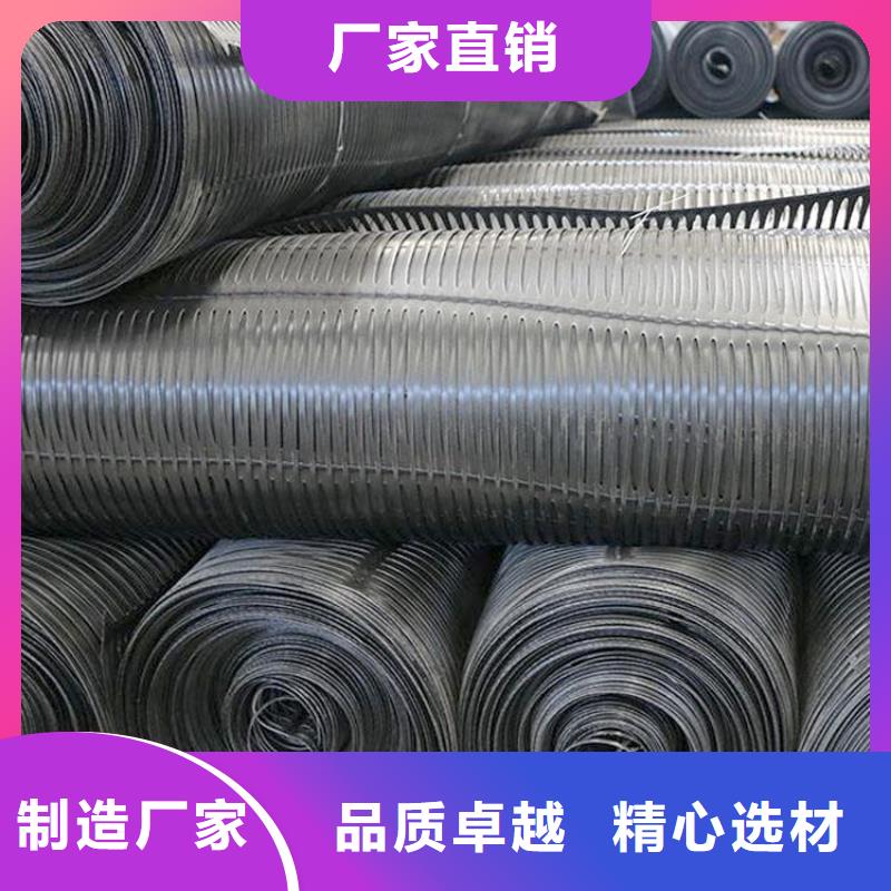 土工格栅矿用阻燃网品质服务