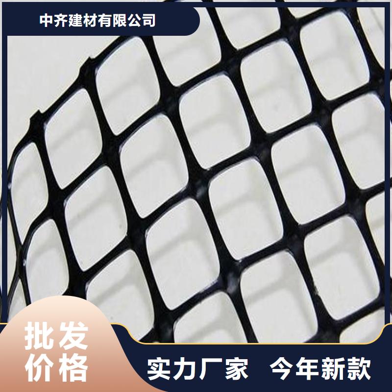土工格栅矿用阻燃网品质服务