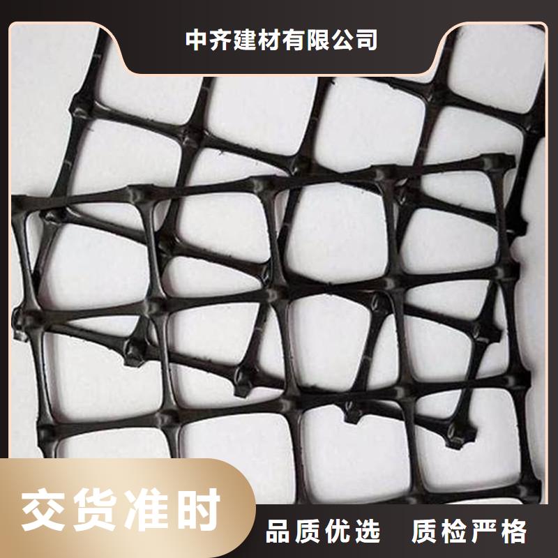 土工格栅矿用阻燃网品质服务