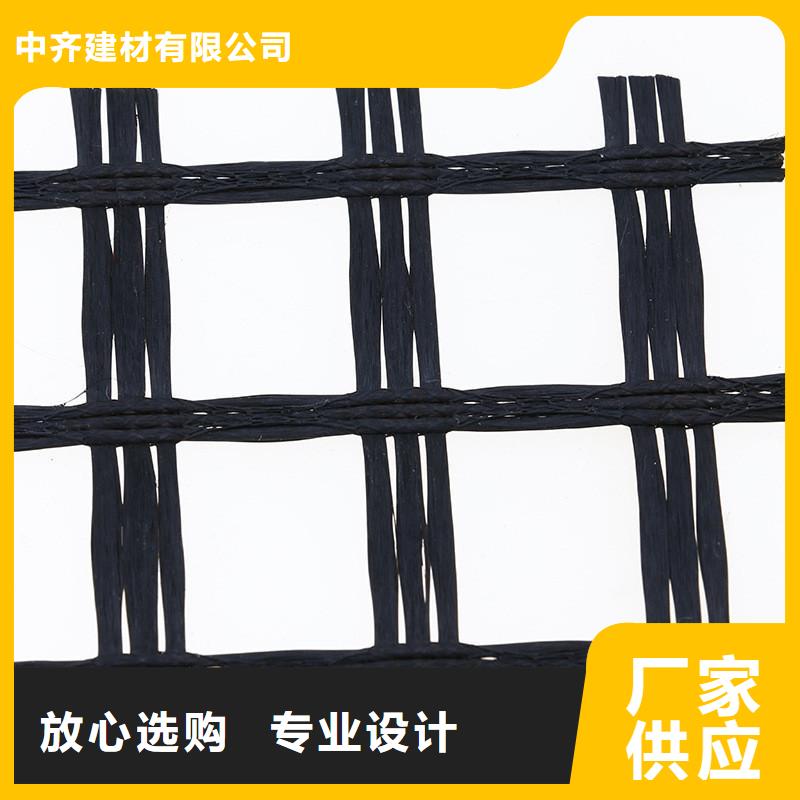 土工格栅-通风降噪丝网型号齐全