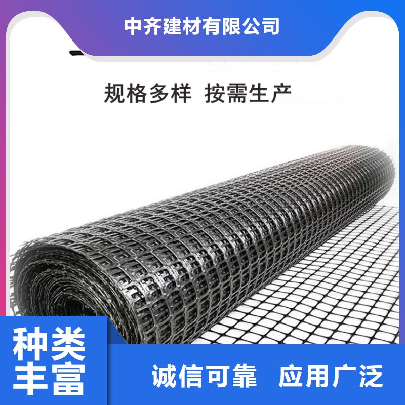 土工格栅-通风降噪丝网型号齐全