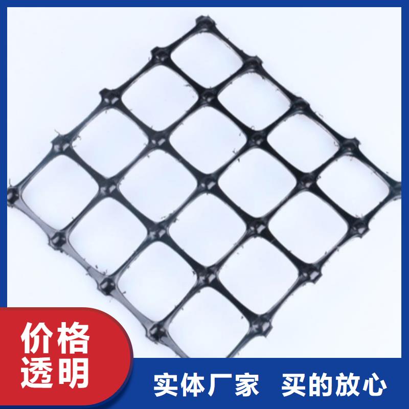 土工格栅矿用阻燃网品质服务
