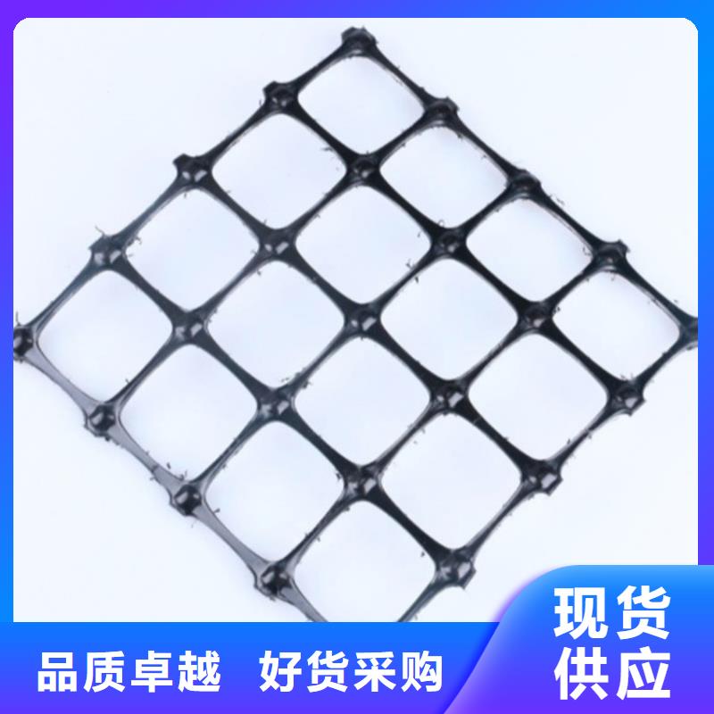 土工格栅-通风降噪丝网型号齐全