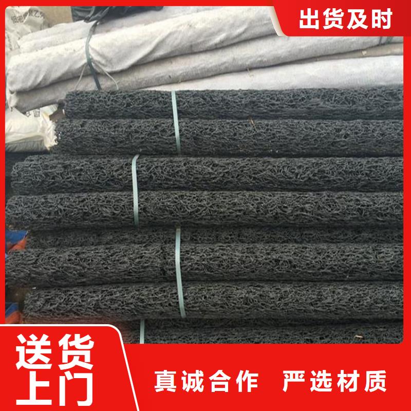 mf排水盲管塑料盲沟