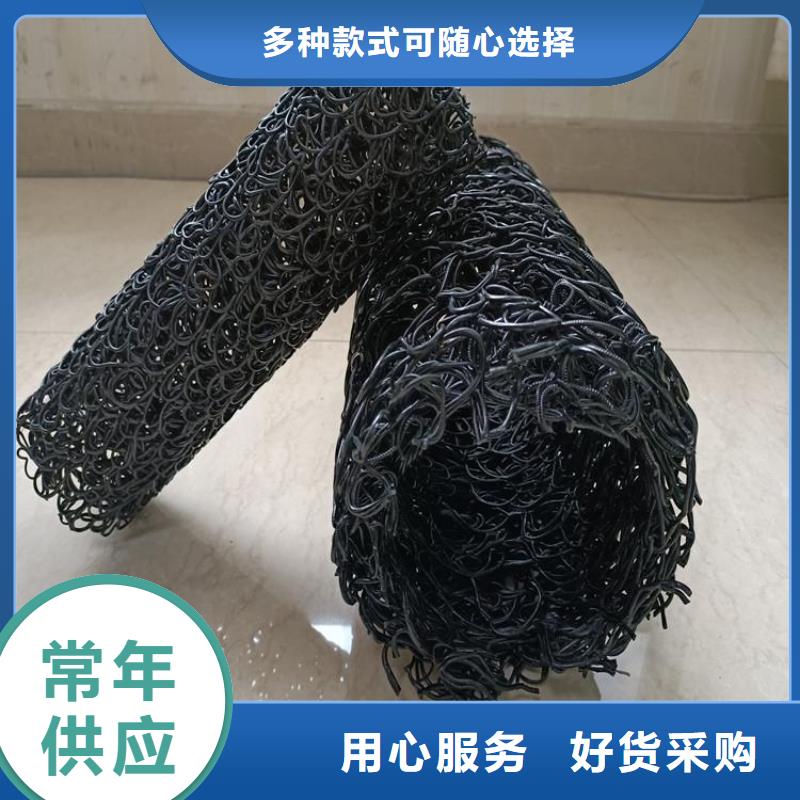 【塑料盲沟】复合土工膜根据要求定制
